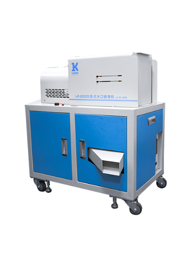 15kHz-2600W LA2000 超声波水口振落机（卧式）